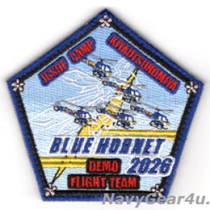画像: 陸上自衛隊デモフライトチーム"BLUE HORNET"2026シーズン記念パッチ（ベルクロ付き）