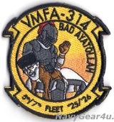 画像: VMFA-314 BLACK KNIGHTS/CVW-9 5th/7th Fleet エピックフューリー作戦記念2025-26パッチ（ベルクロ付き）