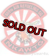 画像: 18WING/909ARS YOUNG TIGERS "NKAWTG"部隊パッチ（ベルクロ付き）