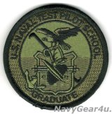 画像: US.NAVY TEST PILOT SCHOOL GRADUATE（卒業）パッチ（サブデュード/ベルクロ付き）