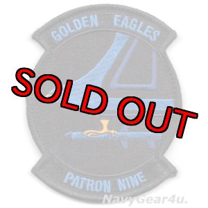 画像: VP-9 GOLDEN EAGLES 部隊パッチ(ブラックVer/ベルクロ付き)