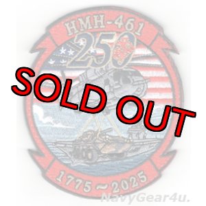 画像: HMH-461 IRON HORSES 米海兵隊創設250周年SEMIQUINCENTENNIAL記念パッチ（ベルクロ付き）