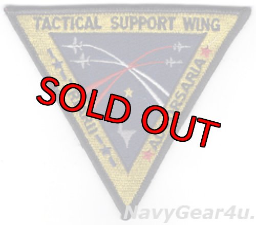 画像1: TACTICAL SUPPORT WING（AF）部隊パッチ（現行Ver./ベルクロ有無）