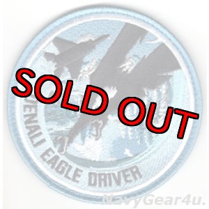画像: カリフォルニアANG 144FW/194FS GRIFFINS レッドフラッグ・アラスカ26-1参加記念ショルダーパッチ(ベルクロ付き)