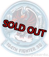 画像: カリフォルニアANG 144FW/194FS GRIFFINS レッドフラッグ・アラスカ26-1参加記念パッチ（ベルクロ付き）