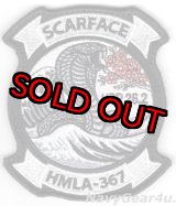 画像: HMLA-367 SCARFACE UDP26.2展開記念部隊パッチ（ベルクロ付き）