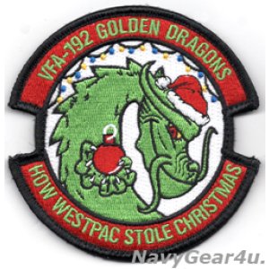 画像: VFA-192 WORLD FAMOUS GOLDEN DRAGOS HOLIDAY部隊パッチ(ベルクロ付き)