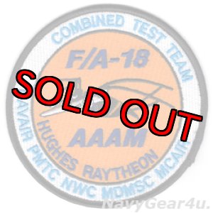 画像: F/A-18ホーネットAAAM(先進空対空ミサイル)合同テストチーム記念パッチ(デッドストック)