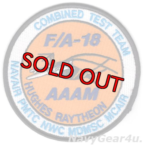 画像1: F/A-18ホーネットAAAM（先進空対空ミサイル）合同テストチーム記念パッチ（デッドストック）