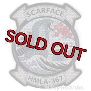 画像: HMLA-367 SCARFACE UDP26.2展開記念部隊パッチ(反射Ver./ベルクロ付き)