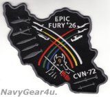 画像: CVW-9/CVN-72 Operation Epic Fury作戦クルーズ2026記念パッチ