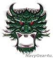 画像2: VP-4 SKINNY DRAGONSチャレンジコイン