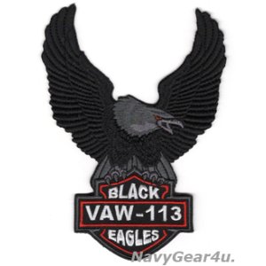 画像: VAW-113 BLACK EAGLES NORTHROP GRUMMAN IRON WORKSイーグルバックパッチ(ベルクロ有無)
