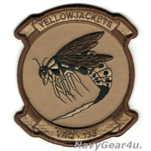 画像: VAQ-138 YELLOW JACKETS部隊パッチ(デザート現行Ver./ベルクロ有無)