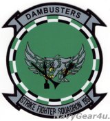 画像: VFA-195 DAMBUSTERSステッカー