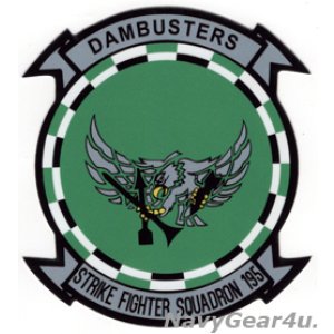 画像: VFA-195 DAMBUSTERSステッカー