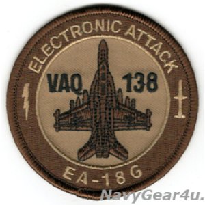 画像: VAQ-138 YELLOW JACKETS EA-18Gショルダーバレットパッチ(デザート現行Ver./ベルクロ有無)
