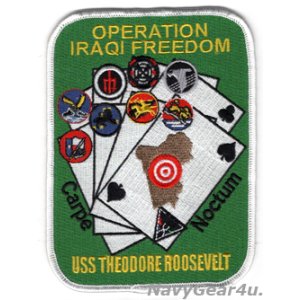 画像: CVW-8/CVN-71 OIF2003クルーズ記念パッチ(デッドストック)
