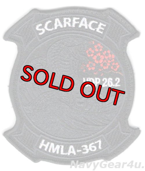 画像1: HMLA-367 SCARFACE UDP26.2展開記念部隊パッチ（ブラックアウト/ベルクロ付き）