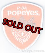 画像: P-8Aポセイドン"Popeyes"ショルダーパッチ（ジョークパッチ/ベルクロ付き）