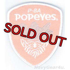 画像: P-8Aポセイドン"Popeyes"ショルダーパッチ(ジョークパッチ/ベルクロ付き)