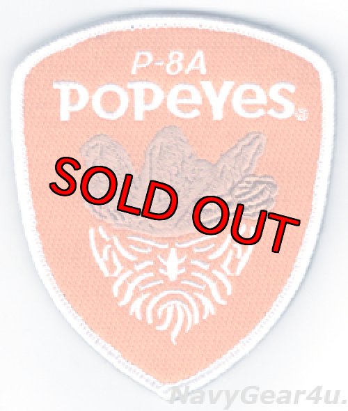 画像1: P-8Aポセイドン"Popeyes"ショルダーパッチ（ジョークパッチ/ベルクロ付き）