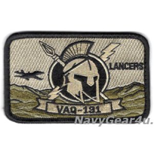 画像: VAQ-131 LANCERS NWUユニフォームパッチ(ベルクロ付き)