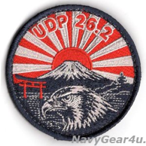 画像: VMFA-533 HAWKS UDP26.2岩国展開記念パッチ(ベルクロ付き)
