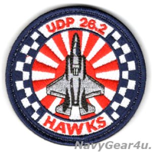 画像: VMFA-533 HAWKS UDP26.2岩国展開記念F-35Bショルダーバレットパッチ(ベルクロ付き)