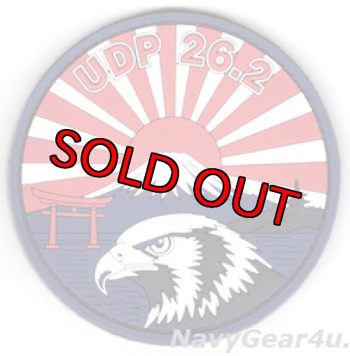 画像1: VMFA-533 HAWKS UDP26.2岩国展開記念PVCパッチ（ベルクロ付き）