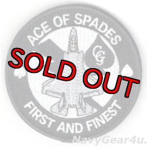画像: VMFA-231 ACE OF SPADES F-35Bショルダーバレットパッチ(ベルクロ付き)