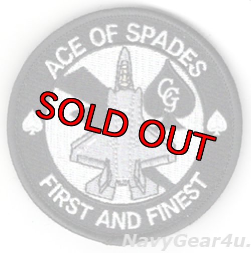 画像1: VMFA-231 ACE OF SPADES F-35Bショルダーバレットパッチ（ベルクロ付き）