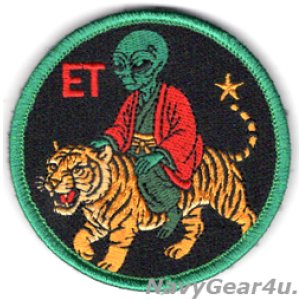 画像: VMM-262 FLYING TIGERS "ET"ショルダーバレットパッチ(ベルクロ付き)
