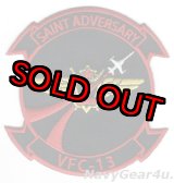 画像: VFC-13 SAINT ADVERSARY部隊パッチ（ベルクロ有無）