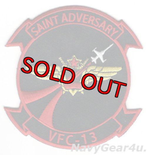 画像1: VFC-13 SAINT ADVERSARY部隊パッチ（ベルクロ有無）