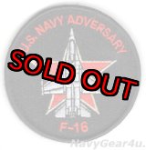 画像: VFC-13 SAINT ADVERSARY F-16ショルダーバレットパッチ（ベルクロ付き）