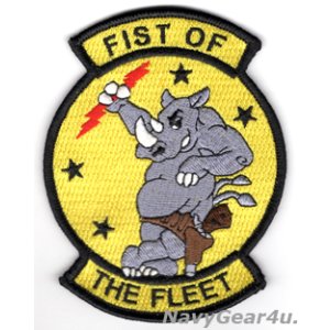 画像: VFA-25 FIST OF THE FLEET ライノ・ショルダーパッチ(ベルクロ有無)