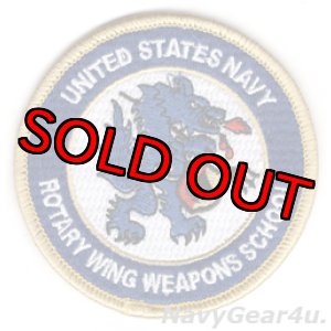 画像: NSAWC/NAWDC UNITED STATES NAVY ROTARY WING WEAPONS SCHOOL THROWBACKパッチ