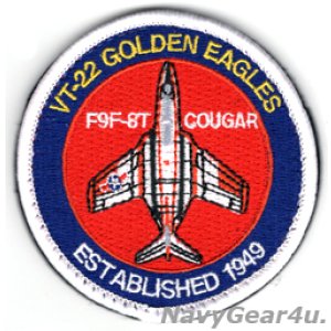 画像: VT-22 GOLDEN EAGLES F9F-8TクーガーTHROWBACKショルダーバレットパッチ(ベルクロ付き)