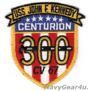 画像: CV-67 JFK 300センチュリオンパッチ（デッドストック）