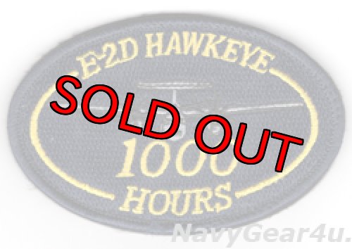 画像1: E-2D HAWKEYE 1000飛行時間達成記念パッチ（ベルクロ付き）
