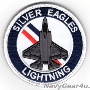 画像: VMFA-115 SILVER EAGLES F-35Cショルダーバレットパッチ(ベルクロ付き)