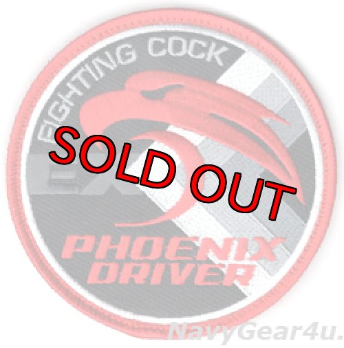 画像1: 18WG/67FS FIGHTING COCKS F-15EX PHOENIX DRIVERショルダーパッチ（ベルクロ付き）