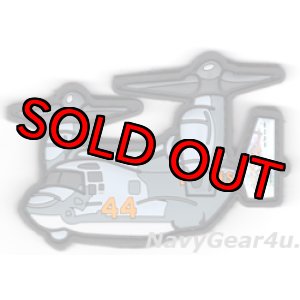 画像: VMM-262 FLYING TIGERS Fat Osprey "ET44" PVCパッチ(ベルクロ付き)