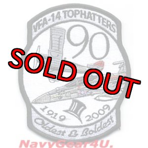 画像: VFA-14 TOPHATTERS部隊創設90周年記念パッチ