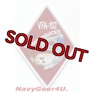 画像: VFA-102 DIAMONDBACKSマスコットパッチ
