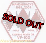 画像: VF-102 DIAMONDBACKS 2002年F-14運用終了記念パッチ