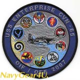 画像: CVW-1/CVN-65 OIF/OEF 2007クルーズ記念パッチ（デッドストック）