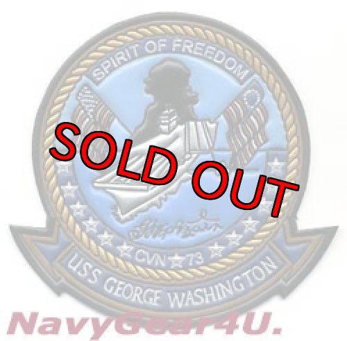画像1: CVN-73 GEORGE WASHINGTON革製部隊パッチ（レザーパッチ）