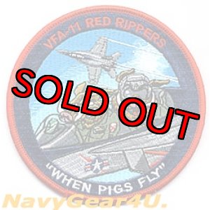 画像: VFA-11 RED RIPPERS "WHEN PIGS FLY"ジョークパッチ